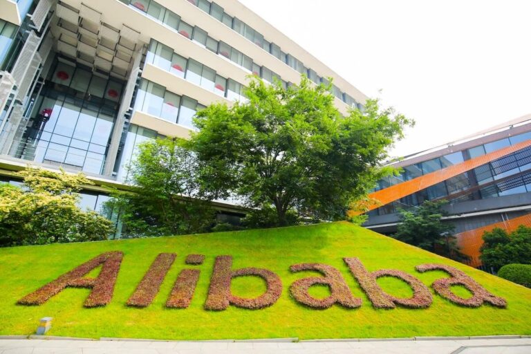Alibaba Cuts Prices of Core Cloud Products by 55%